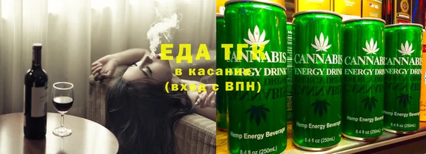 Альфа ПВП Абдулино