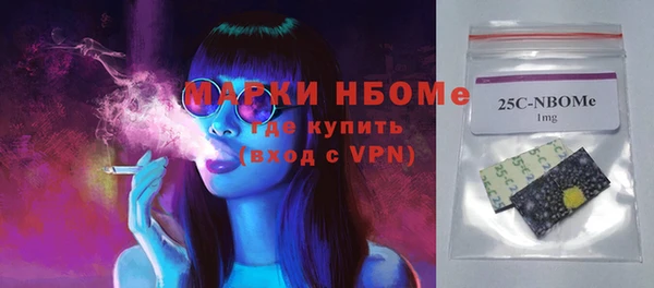 а пвп мука Абинск