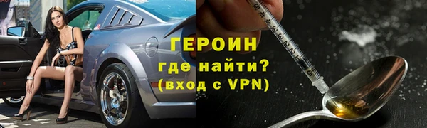 Альфа ПВП Абдулино