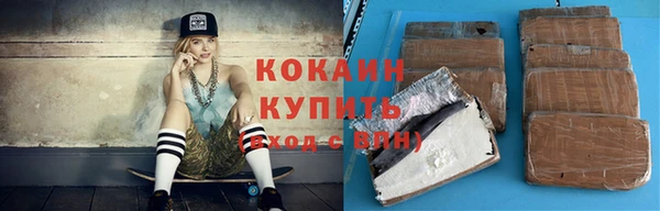 а пвп мука Абинск