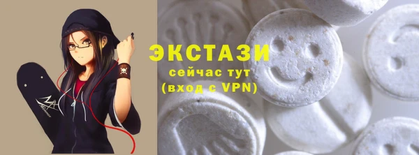 а пвп мука Абинск