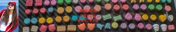 а пвп мука Абинск
