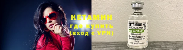 стаф Лагань