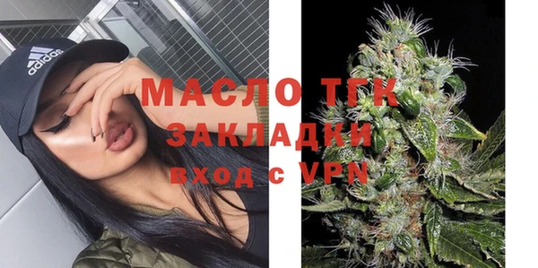 ECSTASY Ладушкин