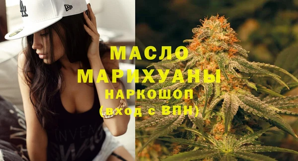 ECSTASY Ладушкин