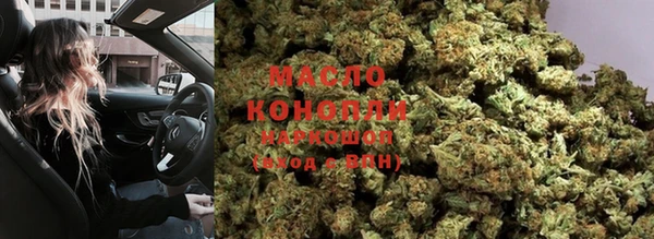 стаф Лагань