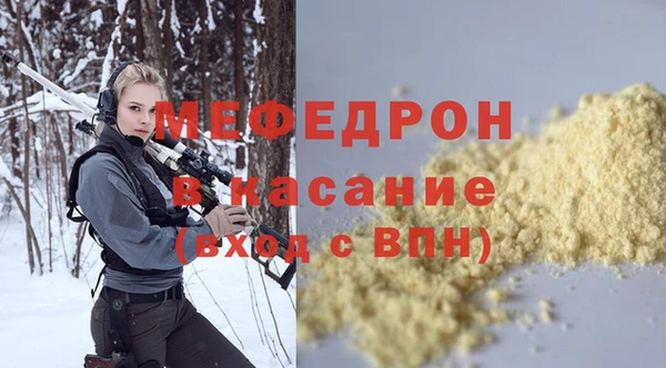 ECSTASY Ладушкин