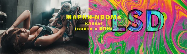 Альфа ПВП Абдулино