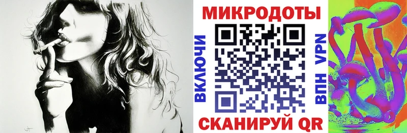 MEGA зеркало  Яранск  Псилоцибиновые грибы ЛСД 
